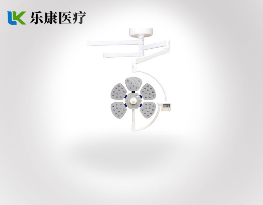 lk led 700型(五瓣型) led手術(shù)無影燈